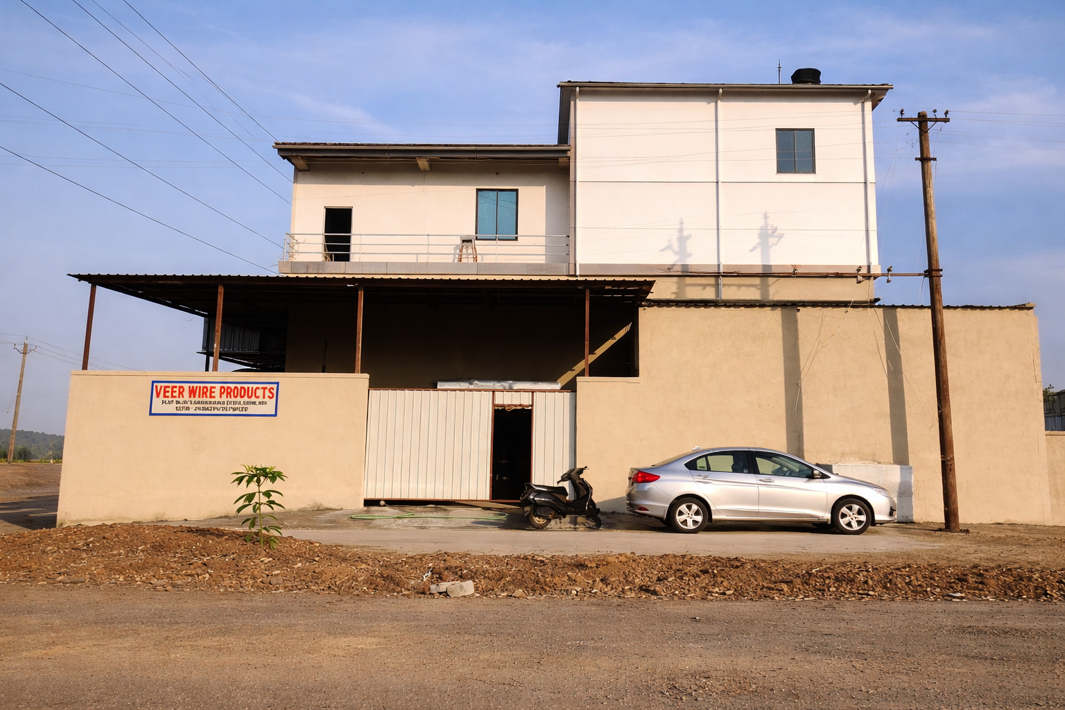 Manufacturing Facility